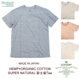 GOHEMP『彩土染(はにぞめ)HEMP×ORGANIC COTTON Tee』 日本製