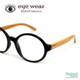 �ᥬ�͡�Rhythm9 Selection�סڥ֥�å��ե졼��ߥХ�֡���