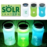 SOLR LANTERN(ソーラーランタン)