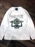 神眼芸術『超SHINGANKUN』Long sleeve T-shirt (White)